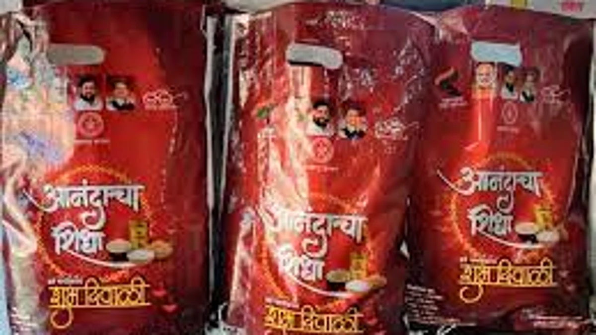 आनंदाच्या शिधाचे जिल्ह्यात 100 टक्के वाटप