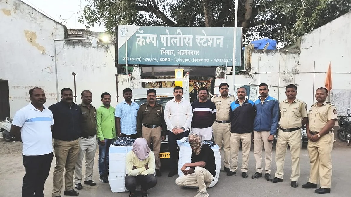 25 हजाराची सुगंधी तंबाखू पकडली