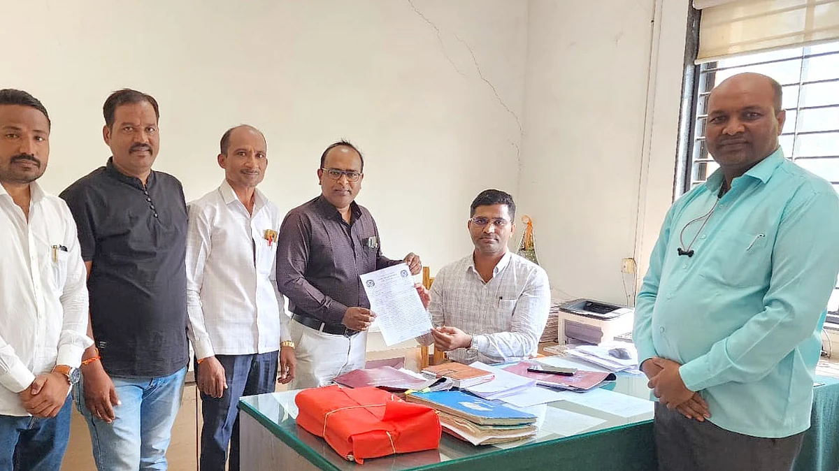 जुनी पेन्शन योजना लागू करा