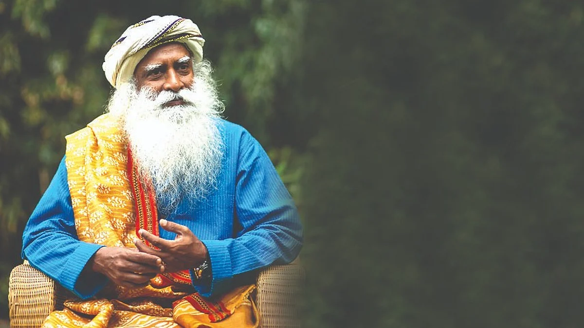 नेतृत्व : एक बलिदान