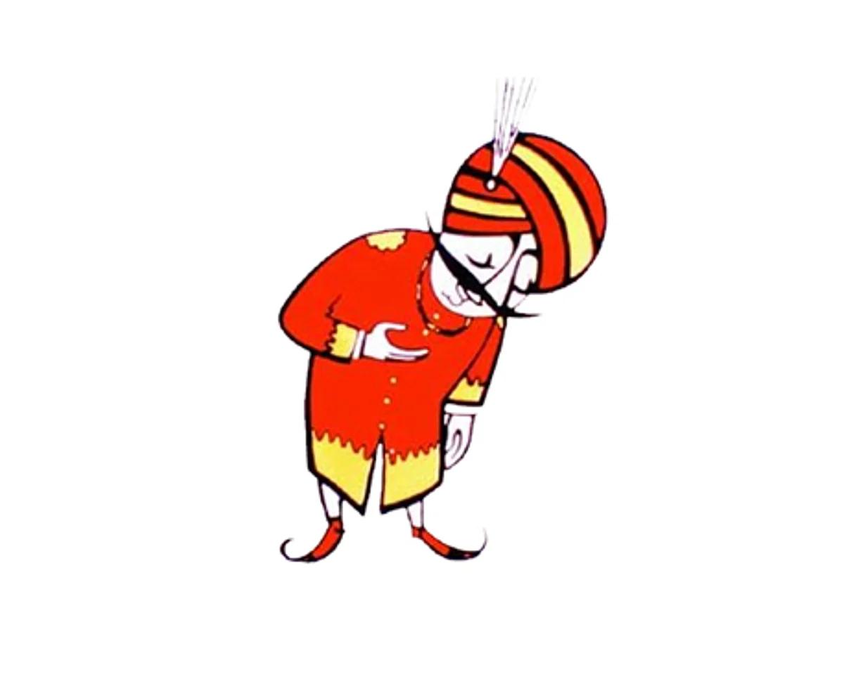 मगच म्हणावे, अतिथी देवो भवः