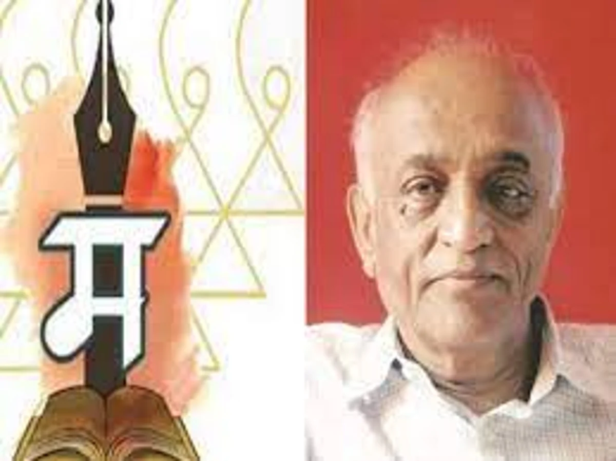 न्या. चपळगावकरांची सार्थ निवड
