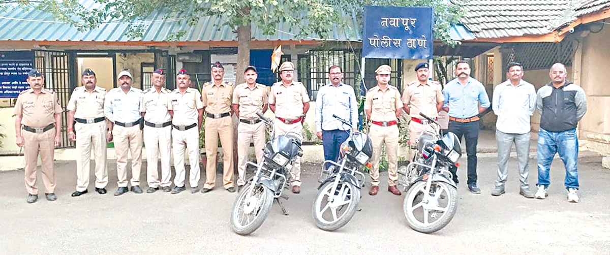 चोरीला गेलेल्या तीन दुचाकी हस्तगत
