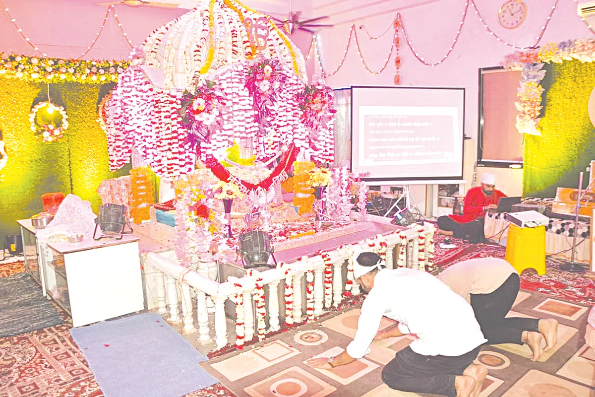 वाहेगुरु दा खालसा वाहेगुरु दी फतेह