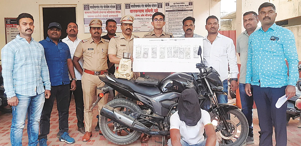 ...आणि 24 तासातच पोलिसांनी केला कल्पतरू सोसायटीतील घरफोडीचा उलगडा