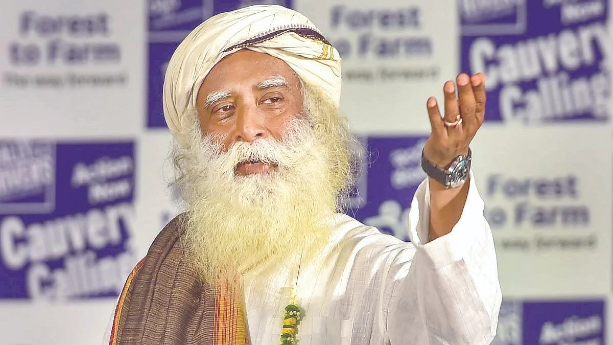 पूर्णत्वाची प्राप्ती