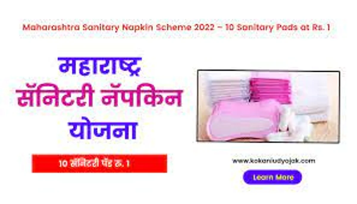 योजना चांगल्या; अंमलबजावणीचे काय?