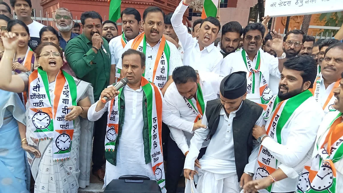 राज्यपाल कोश्यारी यांच्या विरोधात राष्ट्रवादीचे 'काळी टोपी हटाव' आंदोलन