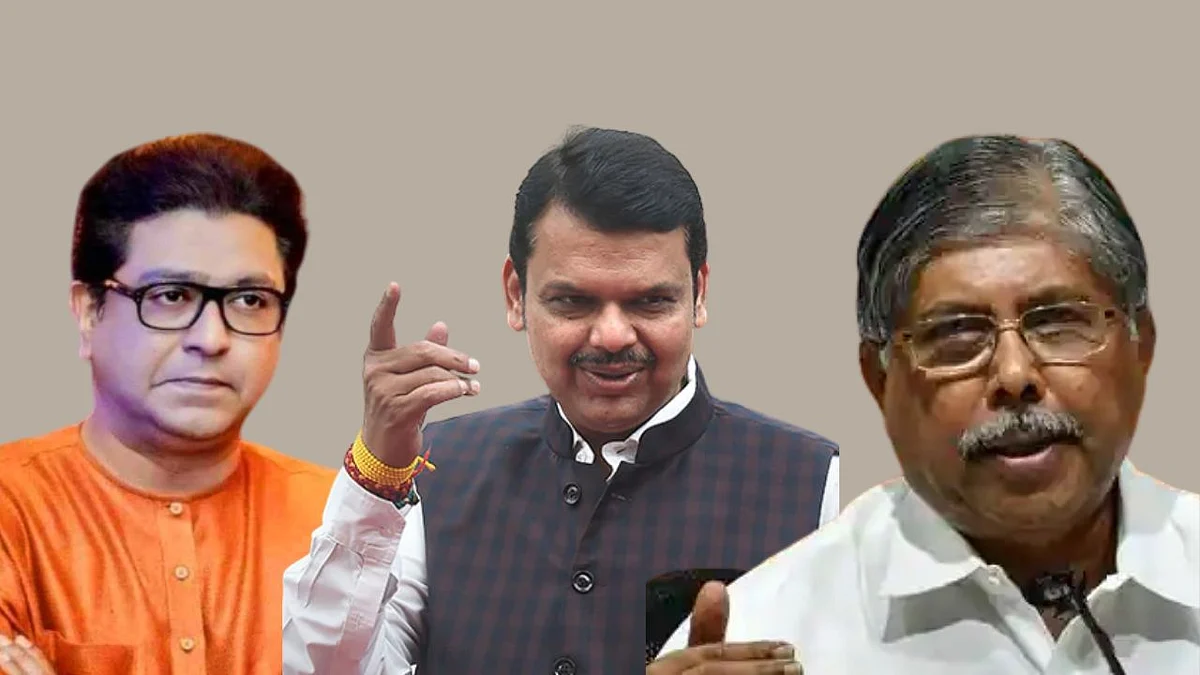 राज ठाकरेंची फडणवीस-चंद्रकांत पाटलांशी चर्चा