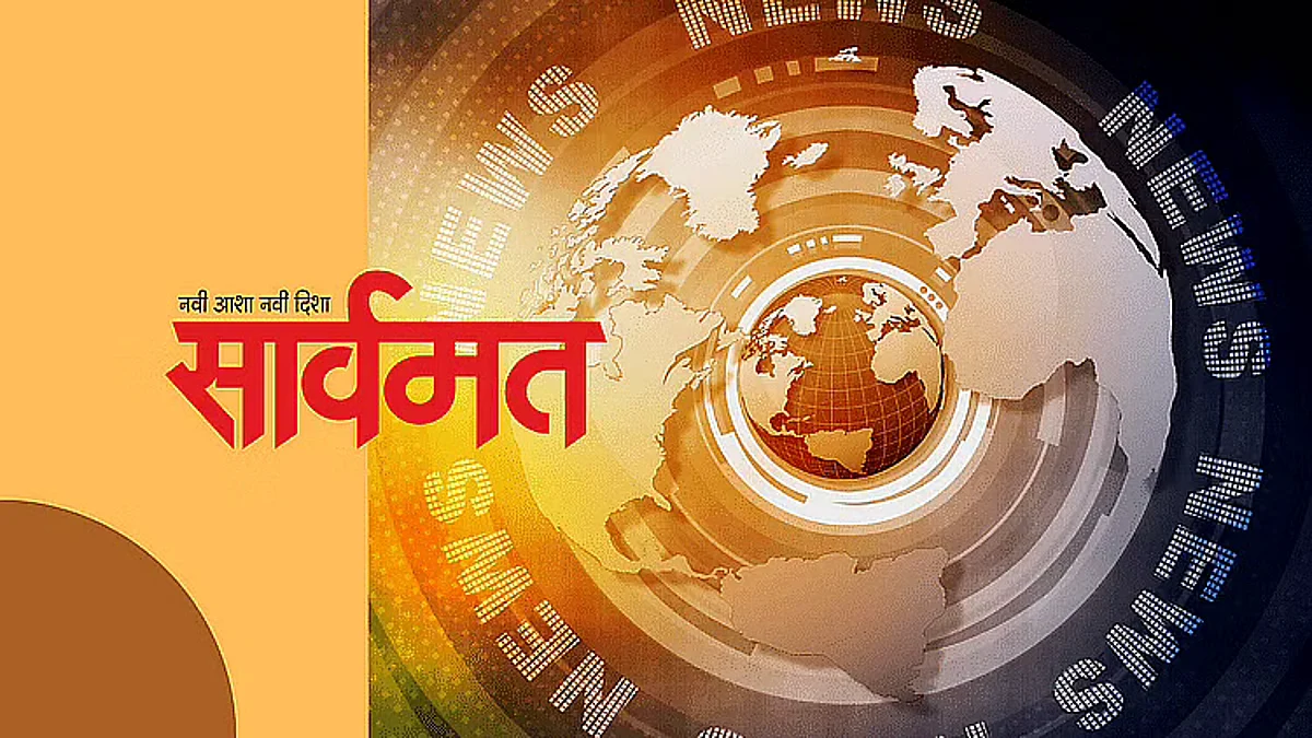 ग्रामविकास अधिकार्याची बदली न करण्याची उपसरपंच गटाची मागणी