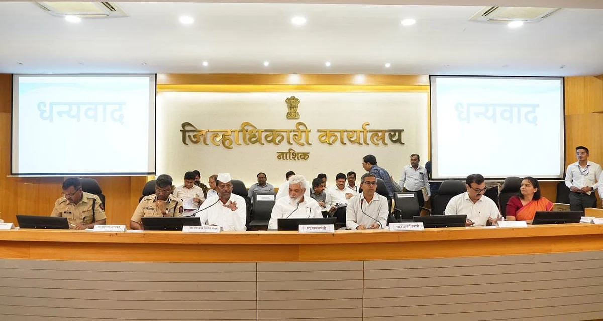Rs 894.63 crore plan outlay approved