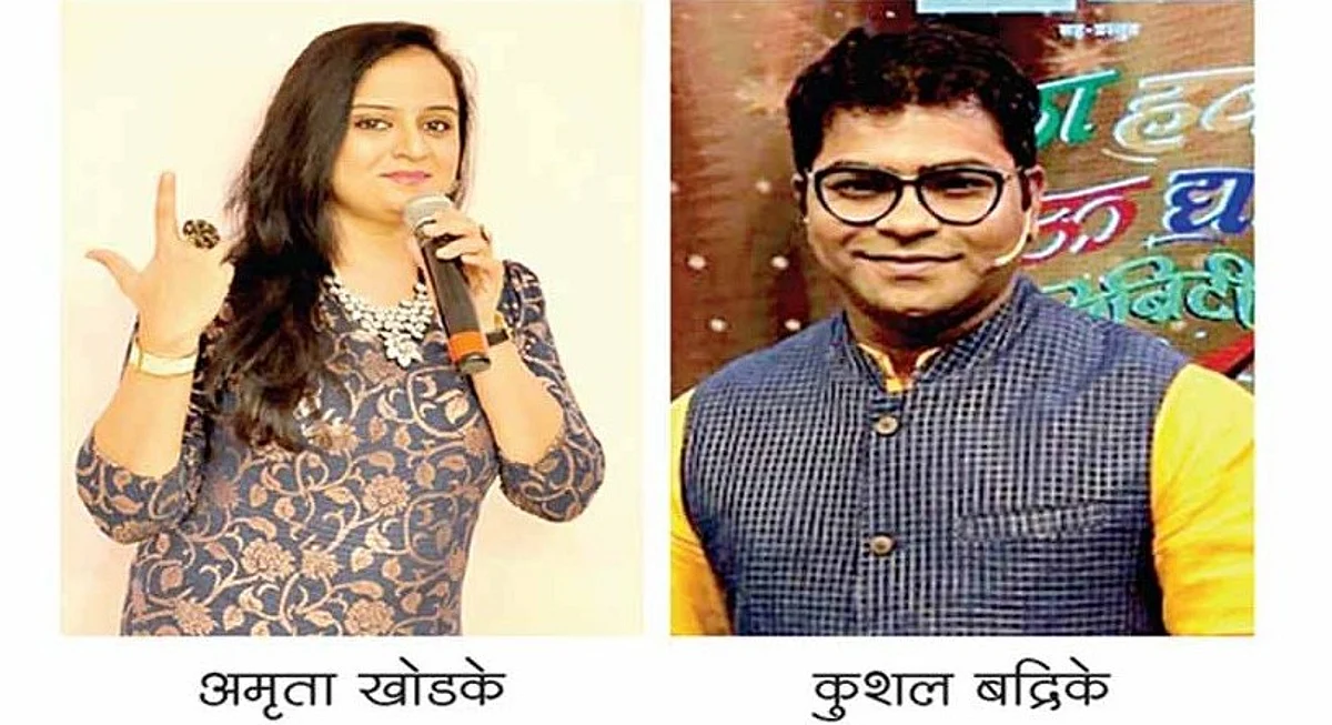 दै. 'देशदूत’ आयोजित ‘बागलाण दर्पण पुरस्कार’ सोहळा 8 जानेवारीला