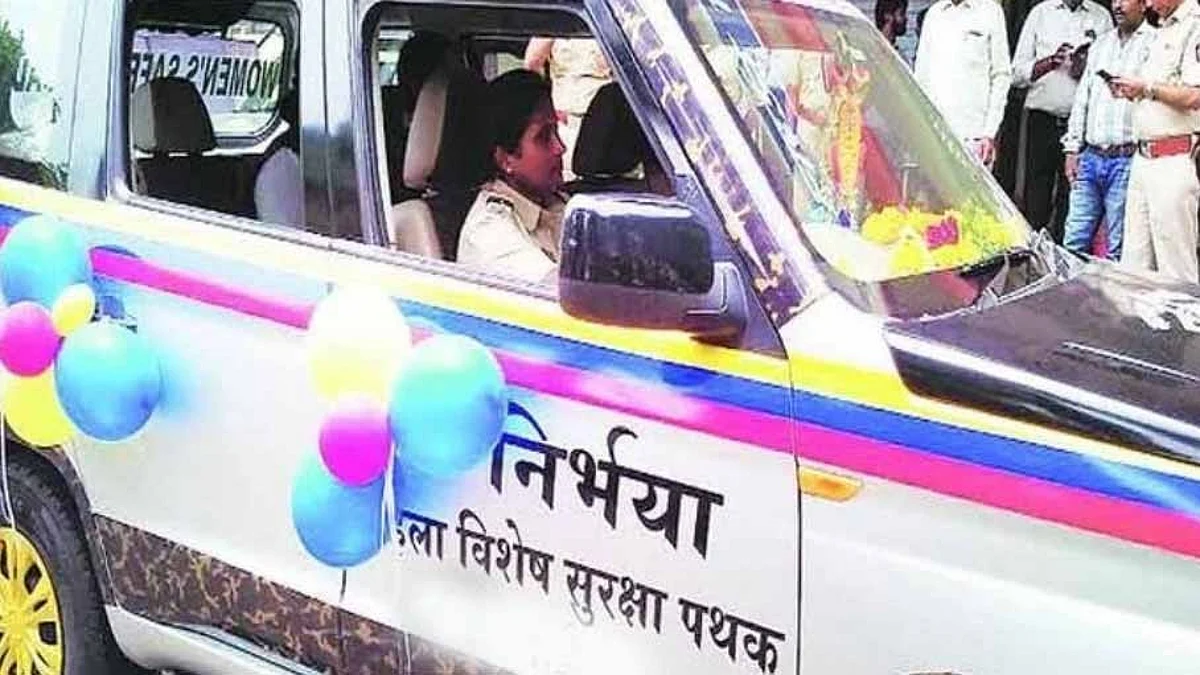 निर्भया निधीचे लेखापरीक्षण करा
