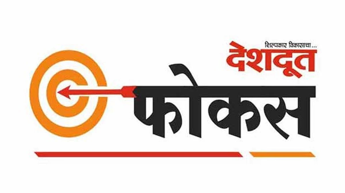 नाशिक पश्चिम विभाग रुग्णालयाच्या प्रतीक्षेत