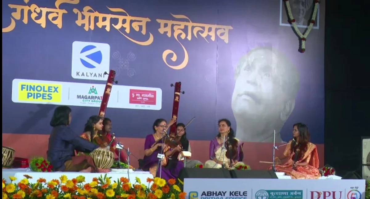 ख्याल गायकी आणि व्हायोलीन'च्या सुरात रसिक मंत्रमुग्ध
