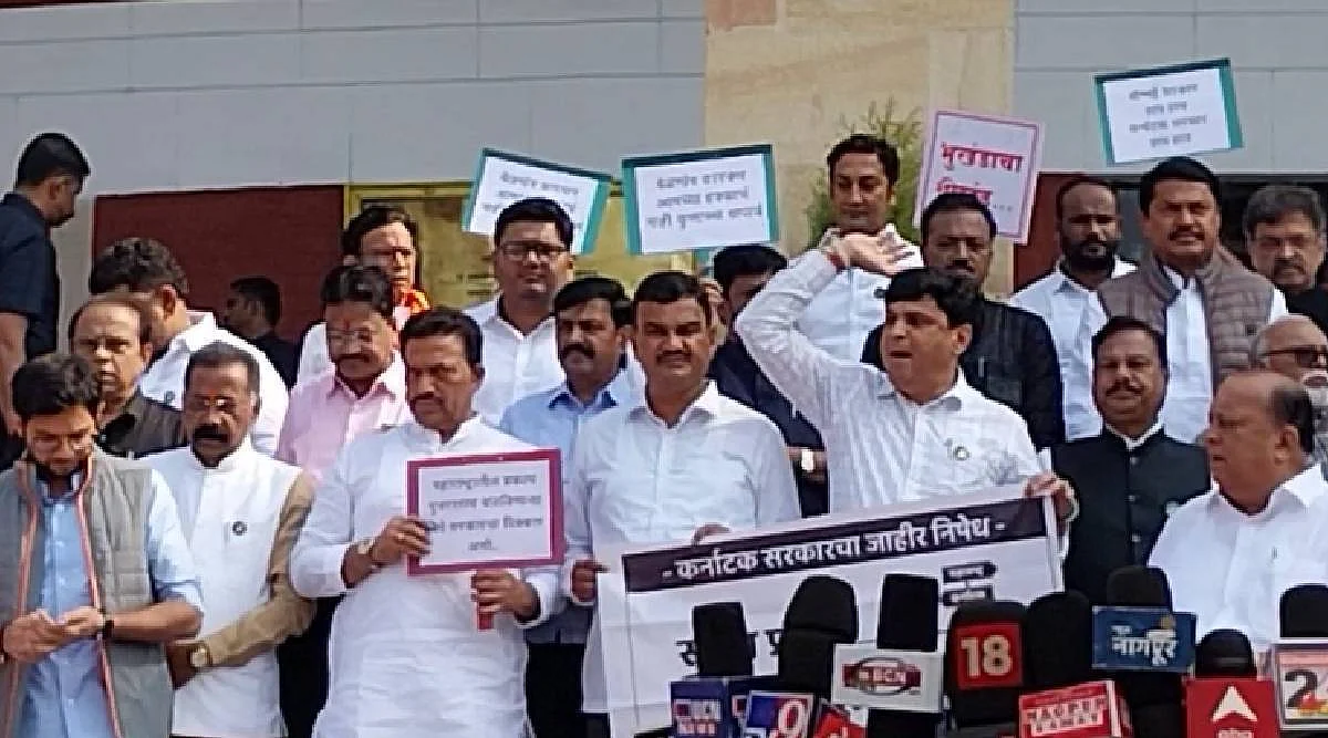 Maharashtra Assembly Winter Session : हिवाळी अधिवेशनाचा दुसरा आठवडाही वादळी ठरणार