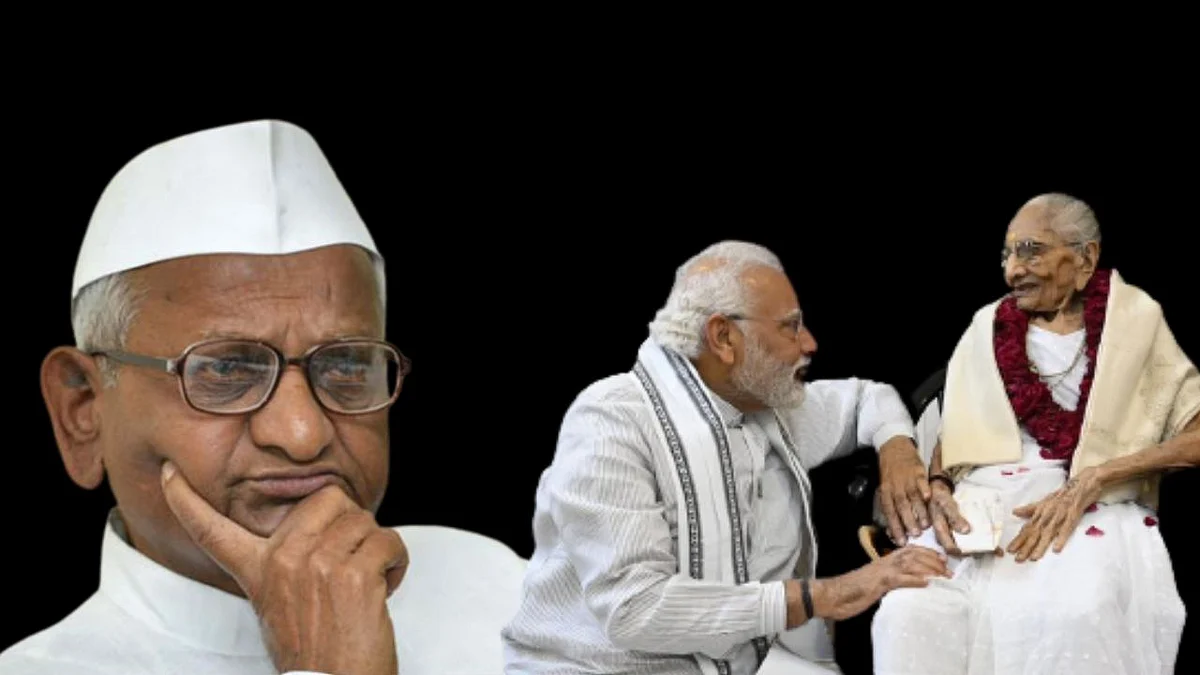 अण्णा हजारेंकडून पंतप्रधानांचे सांत्वन; म्हणाले,"जोपर्यंत आयुष्यात आईचा..."