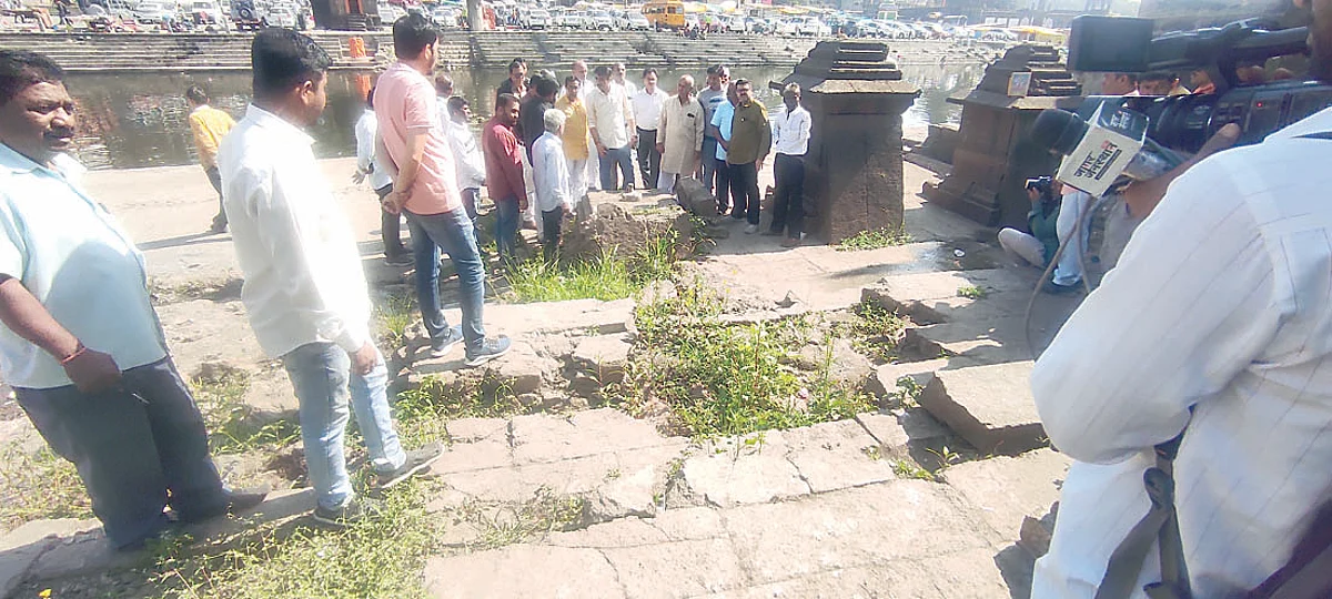 Concretisation to be removed completely