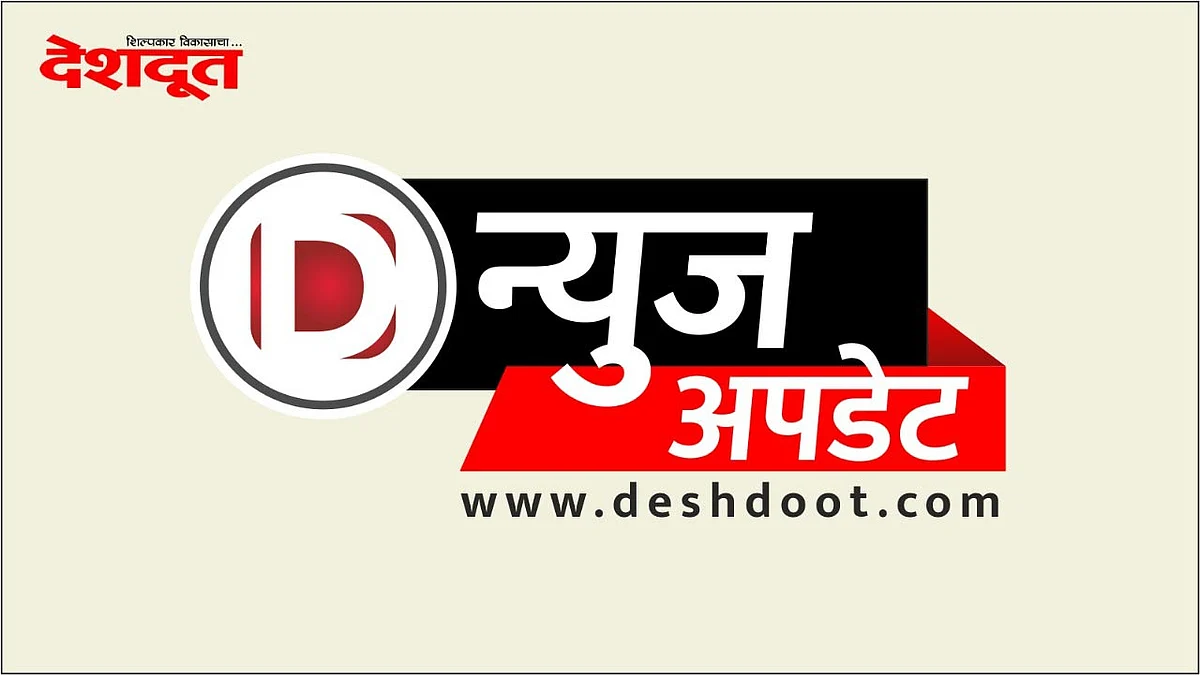 स्मार्ट सिटीविरोधात नाशिककर एकवटणार