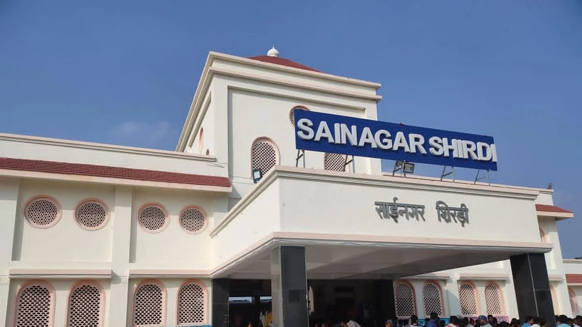 शिर्डी रेल्वे स्टेशनचा लूक बदलणार