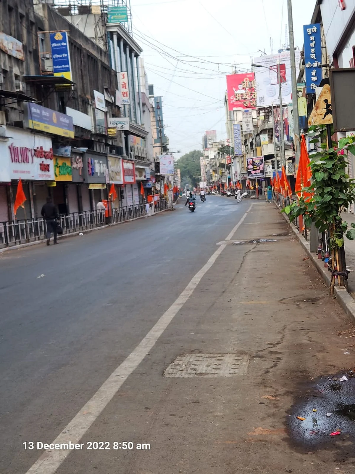 पुण्यात कडकडीत बंद, 'यांचा' सहभाग