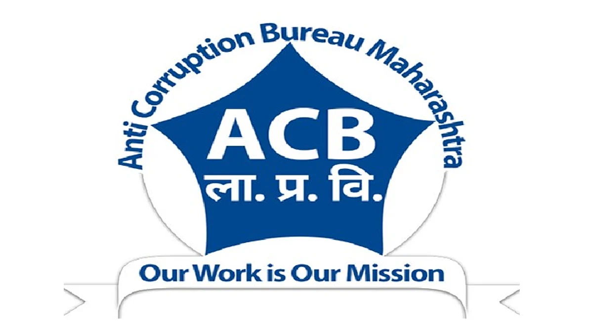 लाचखोर पोलीस नाईक एसीबीच्या जाळ्यात