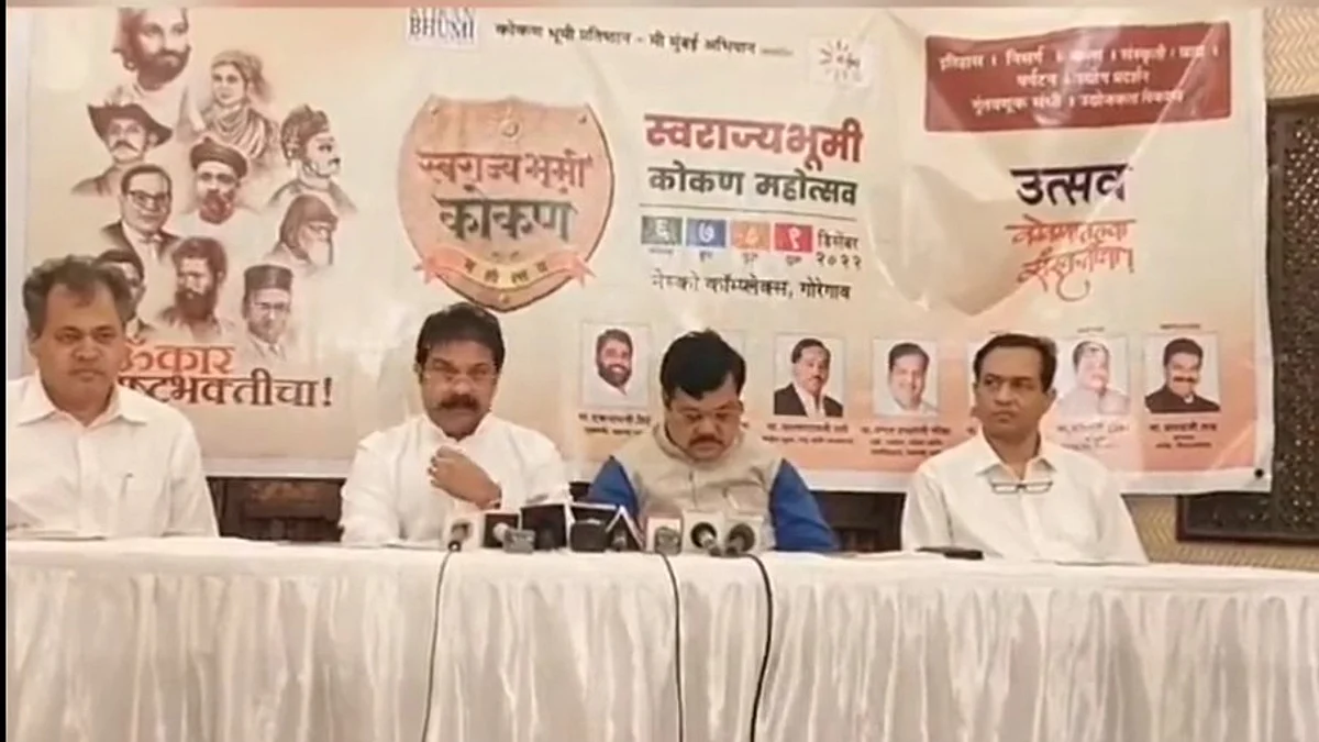 नवा वाद! शिवरायांचा जन्म कोकणात झाला, प्रसाद लाडांचे अजब विधान... राष्ट्रवादीकडून VIDEO ट्विट