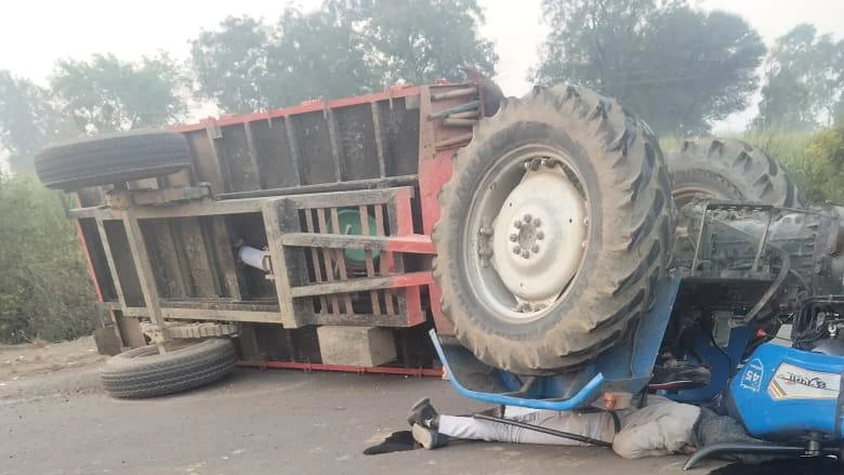 ट्रॅक्टर उलटून तरुणाचा मृत्यू