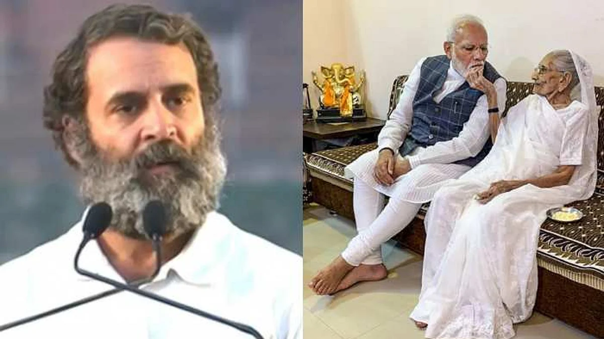 नरेंद्र मोदींसाठी राहुल गांधींचं ट्विट; म्हणाले “एका आई आणि मुलामधील प्रेम…”