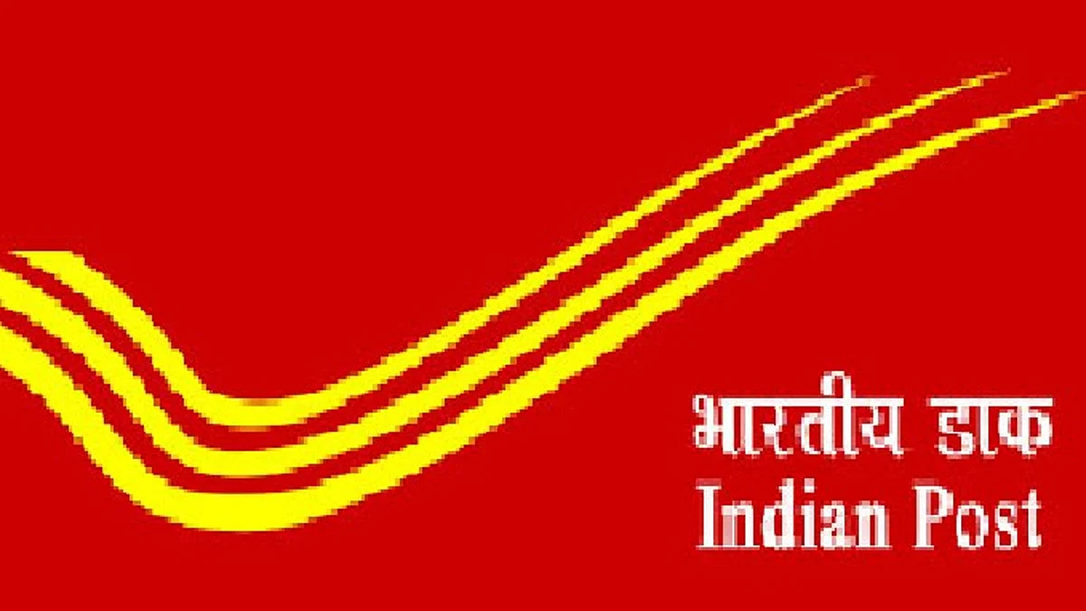 टपाल विभागातर्फे डाक अदालतीचे आयोजन