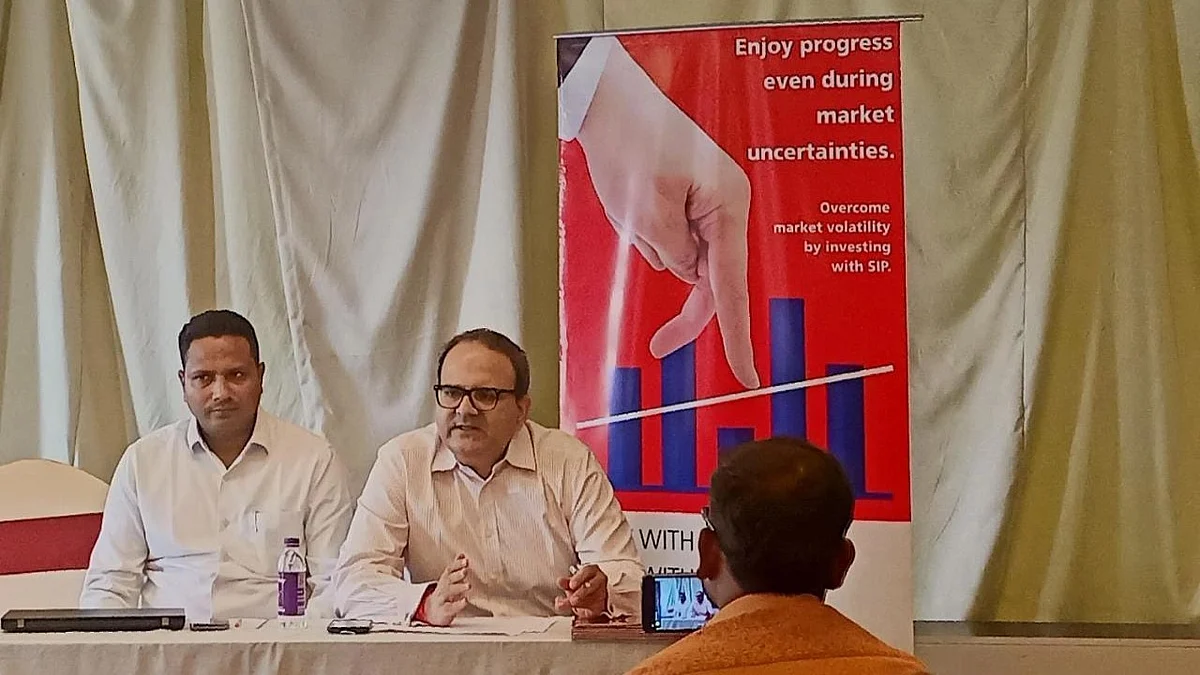 औरंगाबादकरांची म्युच्युअल फंडात १२ हजार कोटींची गुंतवणूक!