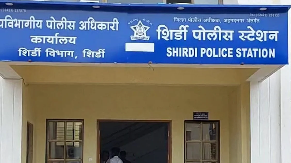 शिर्डीतील वाढती गुन्हेगारी नागरिकांसाठी चिंतेची बाब