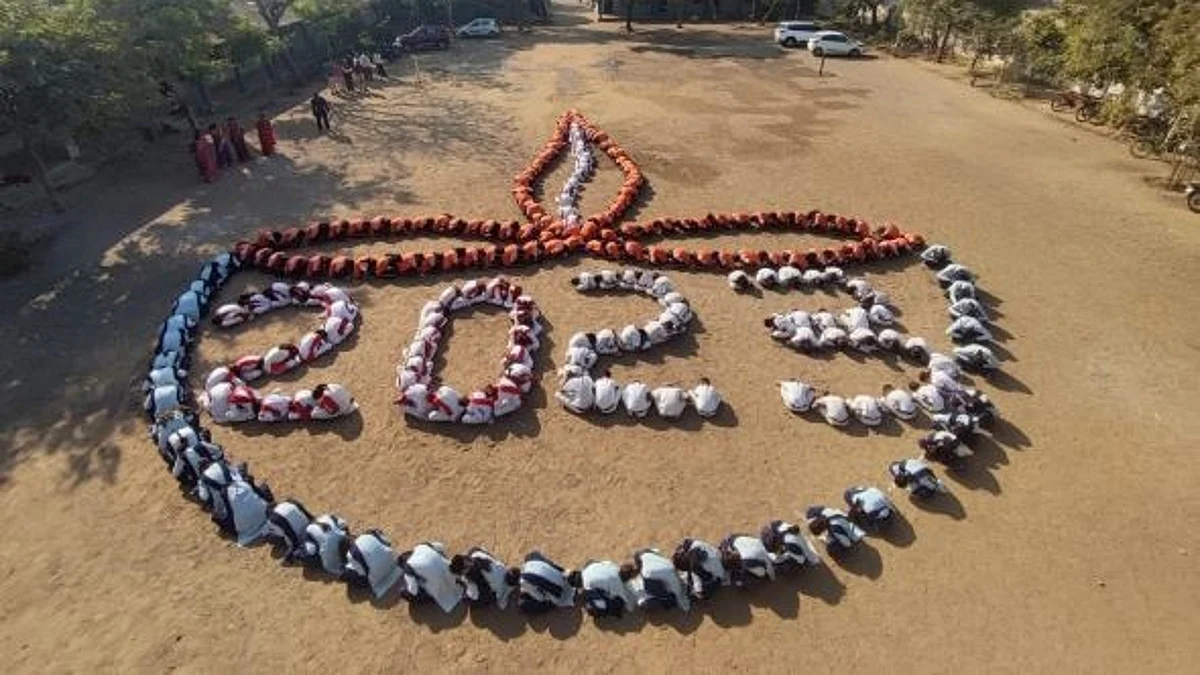 नववर्षाचे विद्यार्थ्यांतर्फे अनोख्या पद्धतीने स्वागत