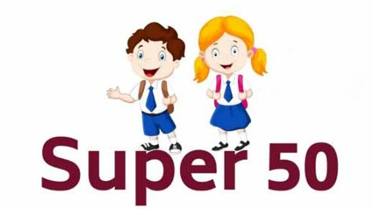‘सुपर 50’ विद्यार्थ्यांची कार्यशाळा