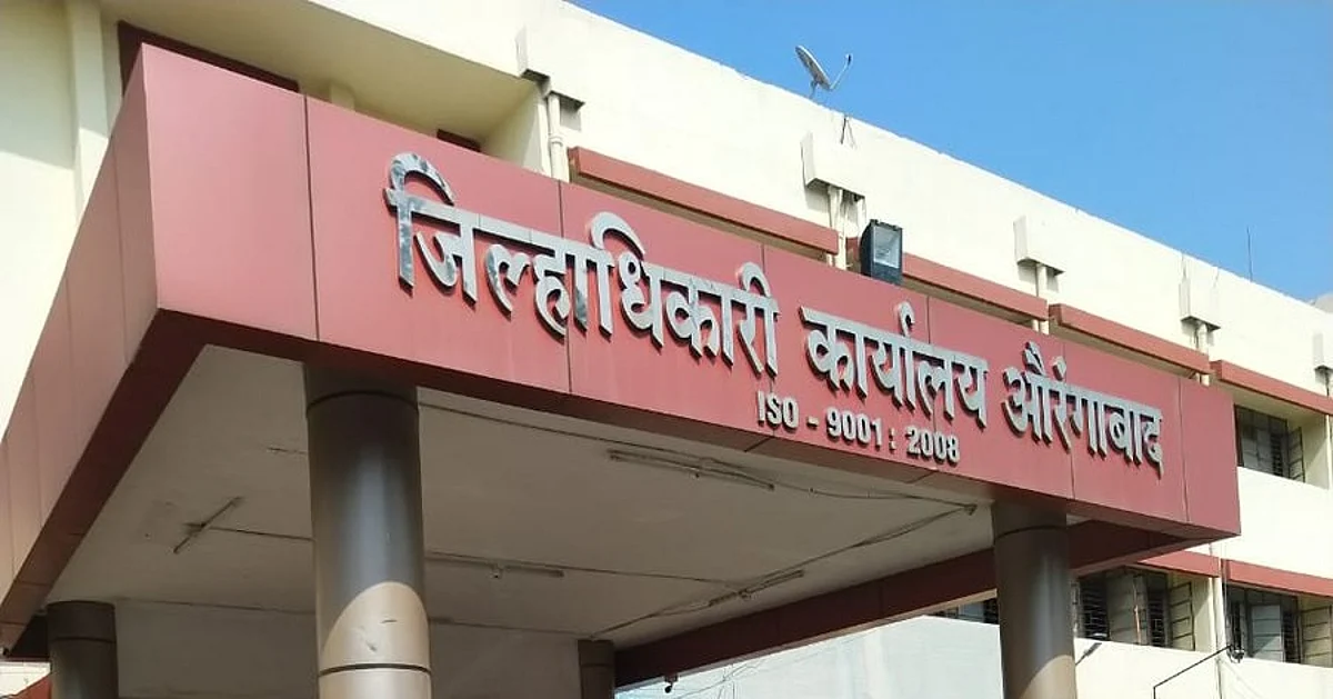 अवैध गौण खनिज उत्खनन विरोधात दंडात्मक कार्यवाही ; लाखो रुपये सरकारी तिजोरीत