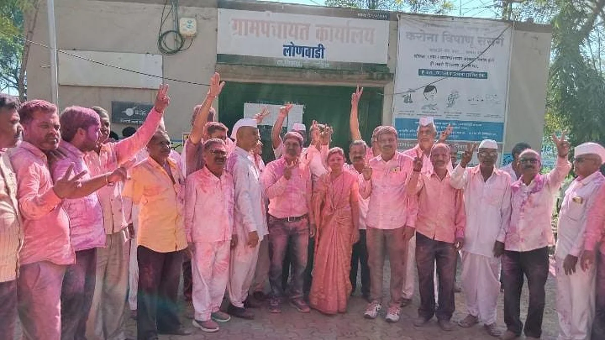 निफाड तालुका : 'हे' आहेत सरपंचपदाचे विजयी उमेदवार