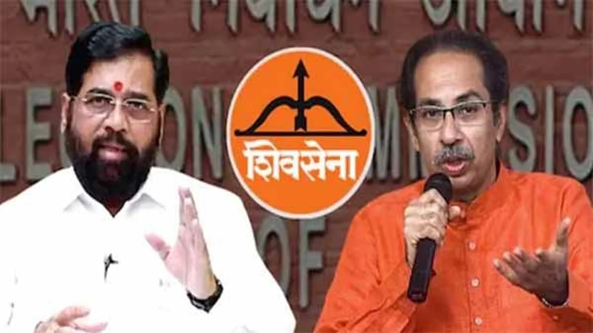 धनुष्यबाणावरील सुनावणीसाठी पुढील तारीख; वाचा सविस्तर