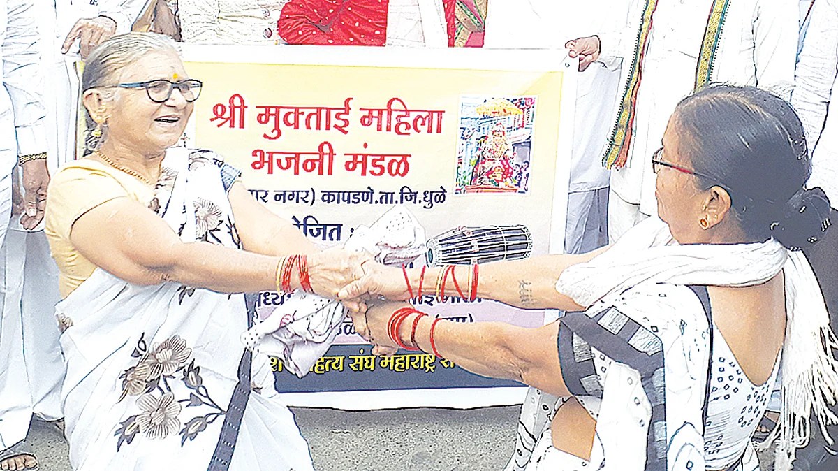 अहिरानी सारस्वतसना धुयामा भरना कुंभमेया