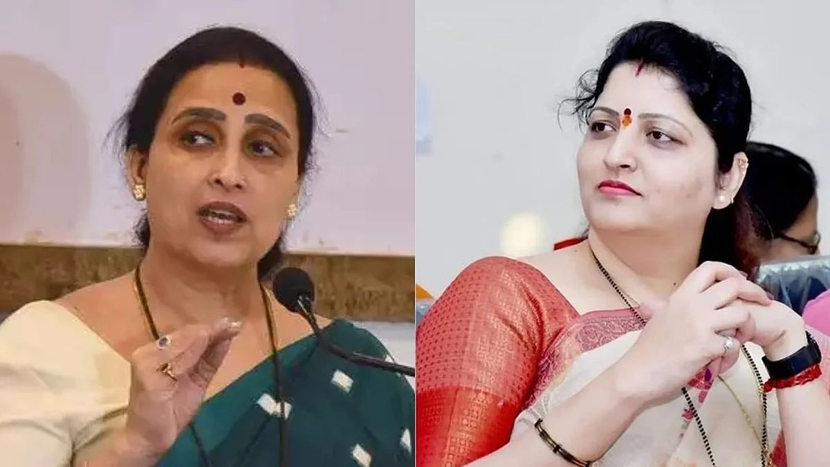 दोन दिवसात खुलासा द्या, अन्यथा..; राज्य महिला आयोगाची चित्रा वाघ यांना नोटीस