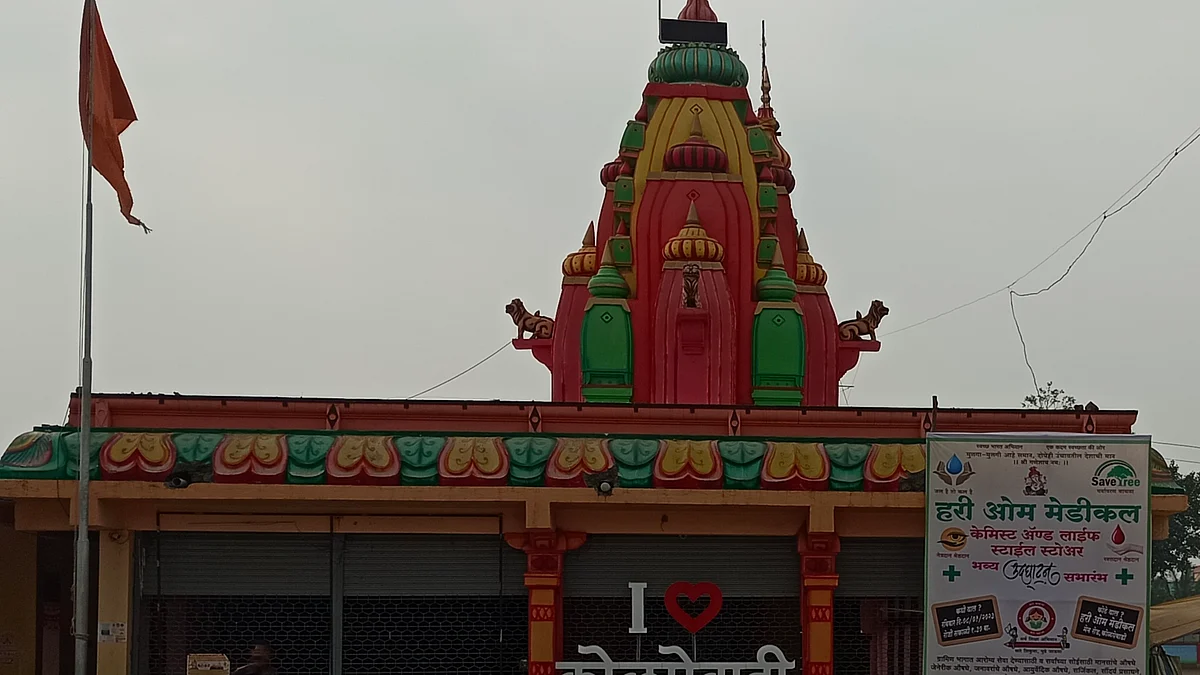 कोळपेवाडी महेश्वर मंदिरातील दानपेटी चोरीला