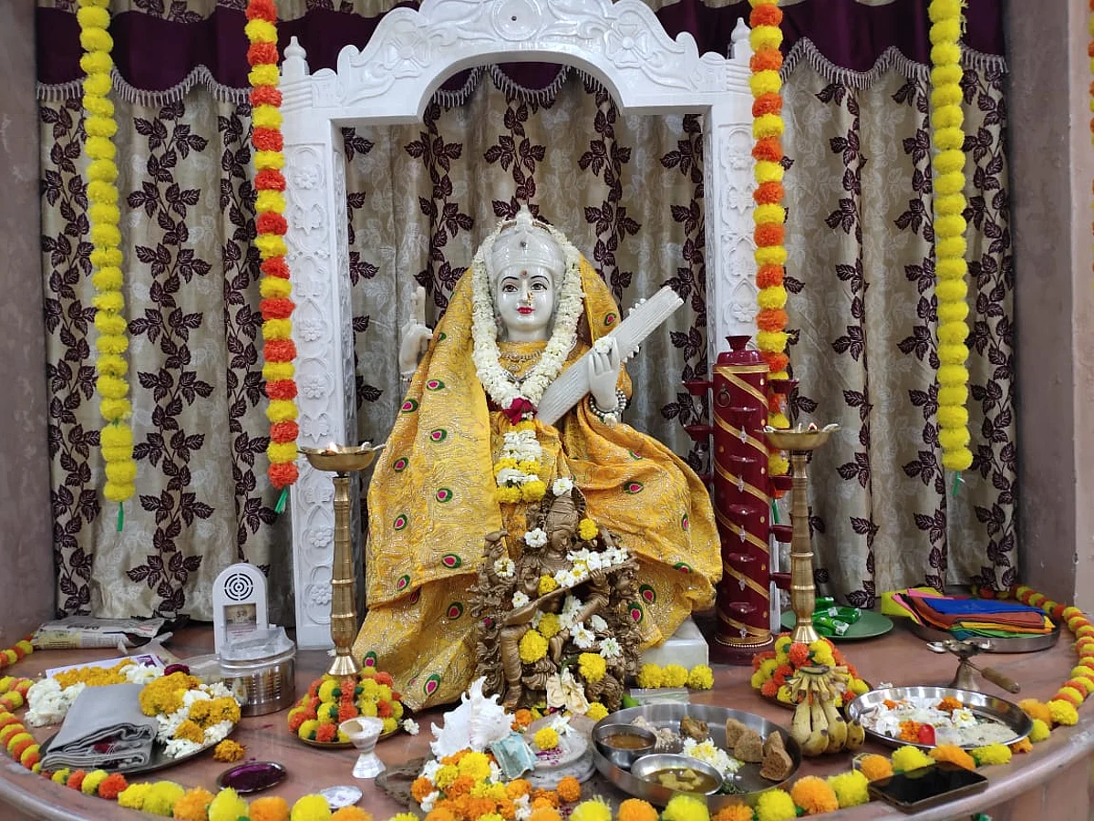 वसंत पंचमी निमित्त सरस्वती उपासना गृहात विविध कार्यक्रम