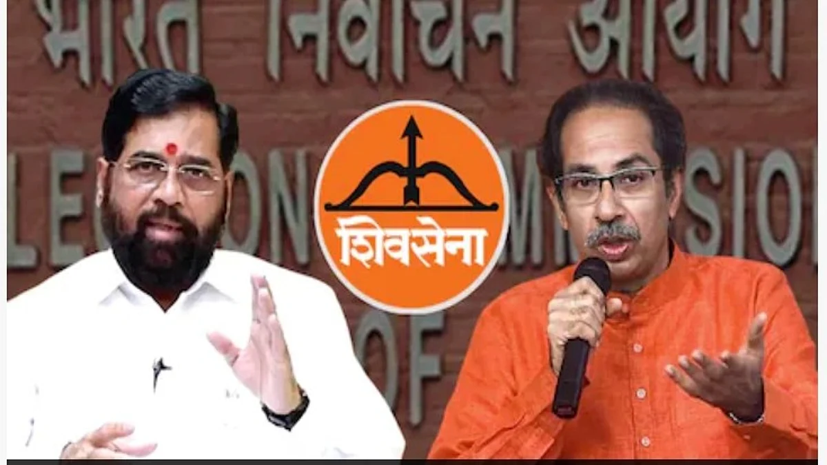 मोठी बातमी! शिवसेना पक्ष नाव आणि धनुष्यबाणावर आज निर्णय नाहीच; पुढील सुनावणी 'या' तारखेला