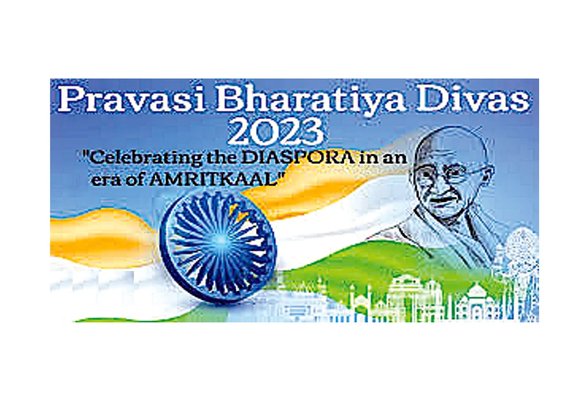 प्रवासी भारतीय दिवस