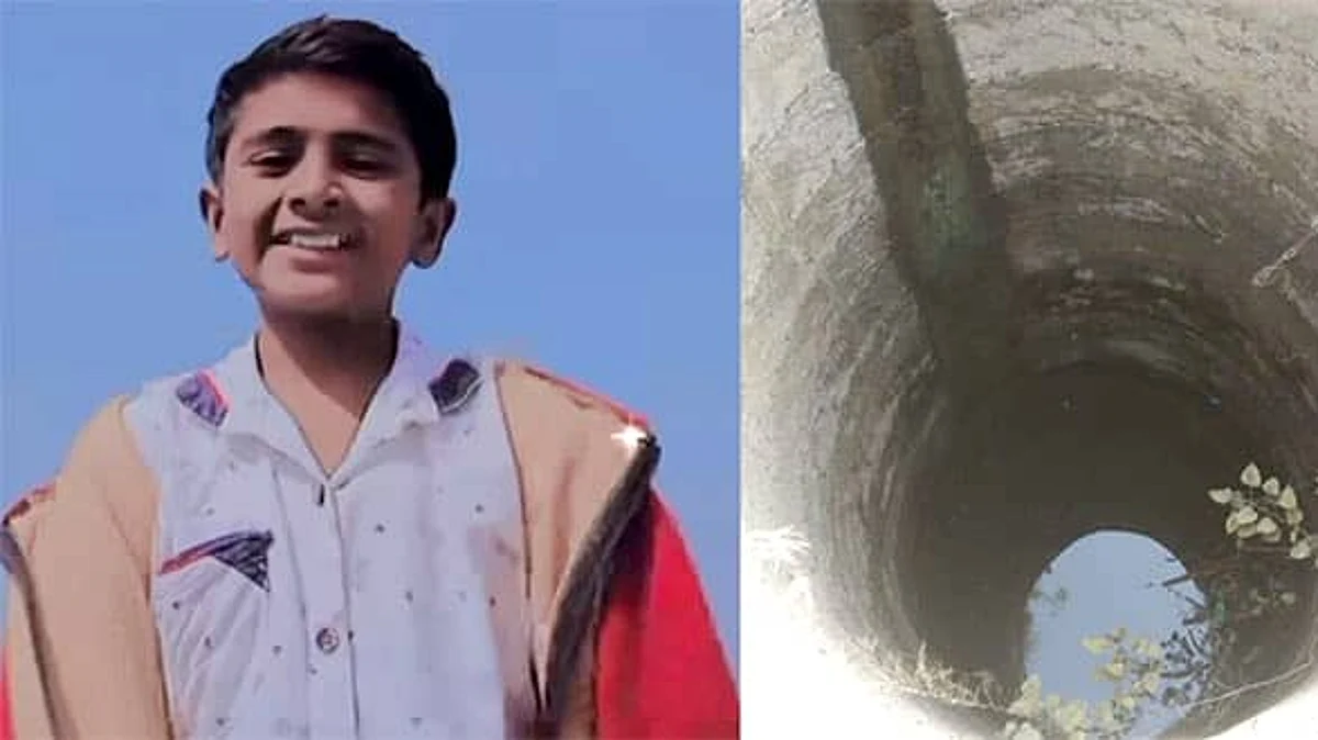 पतंग उडवताना तोल जावून विहिरीत पडलेल्या बालकाचा मृत्यू