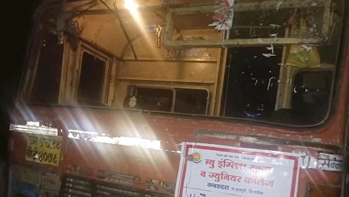 इगतपुरी तालुक्यातील शाळेच्या सहलीच्या बसला अपघात