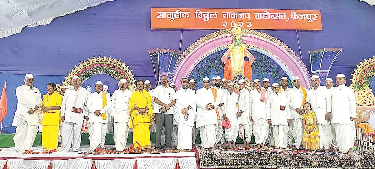 सामुहिक विठ्ठल नामजपामुळे अध्यात्मिक ऊर्जेची निर्मिती