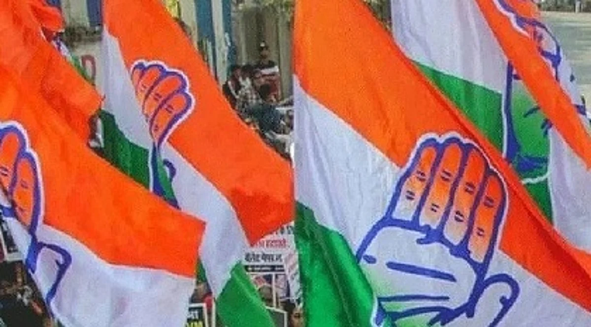 काँग्रेसच्या प्रदेश कार्यकारिणीची आज बैठक
