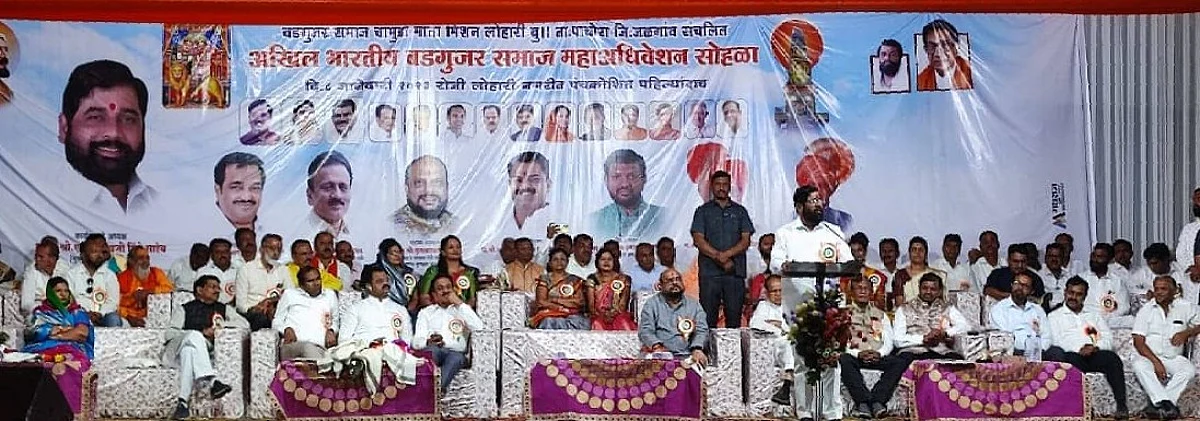 मुख्यमंत्री म्हणतात... सत्तेची हवा आमच्या डोक्यात नाही