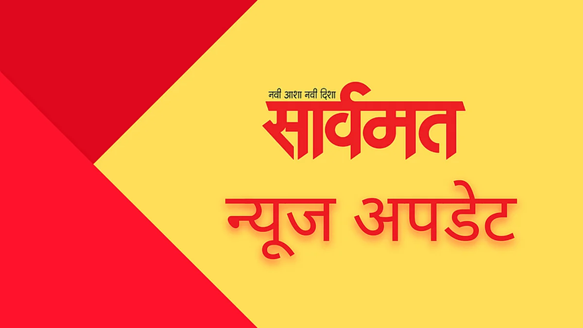 शैक्षणिक विभागाच्या सांस्कृतिक कार्यक्रमात जि.प.च्या परिपत्रकाचे उल्लंघन