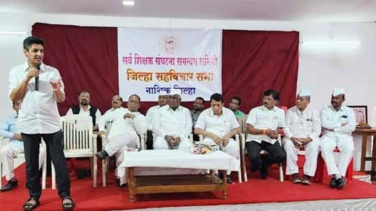 जुनी पेन्शन लागू होण्यासाठी सर्वतोपरी प्रयत्न : तांबे